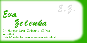 eva zelenka business card